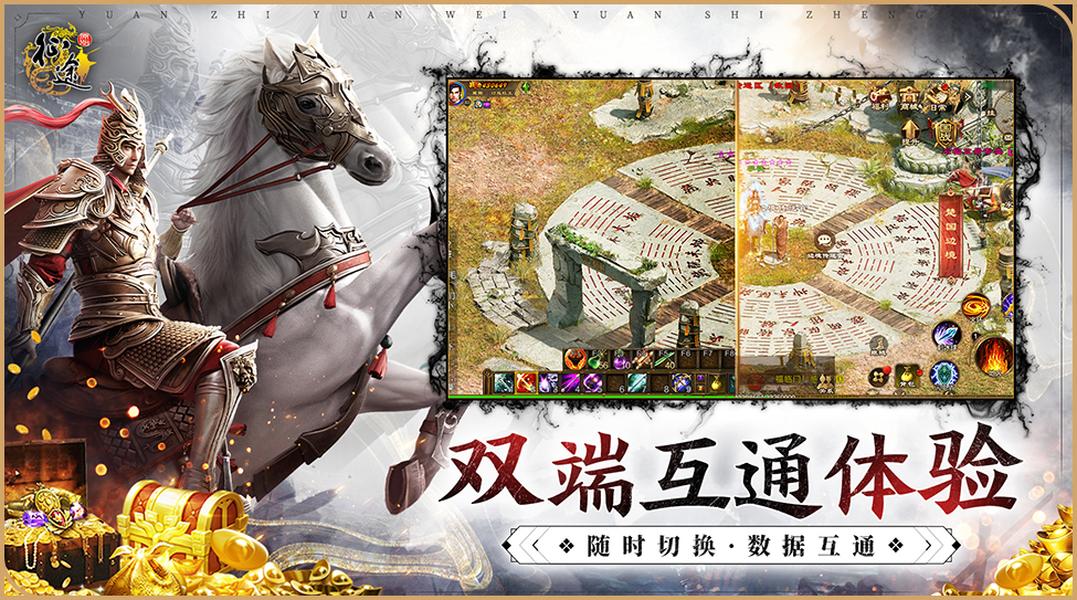 职业介绍