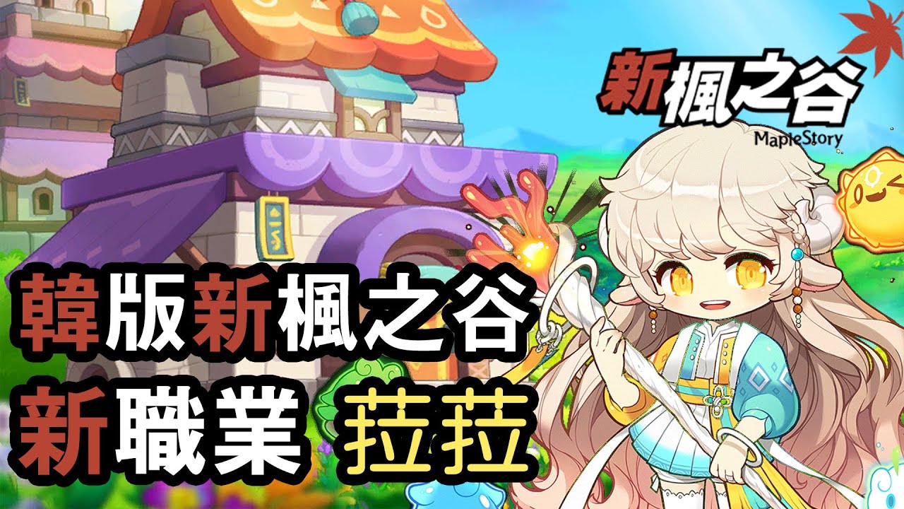 职业介绍