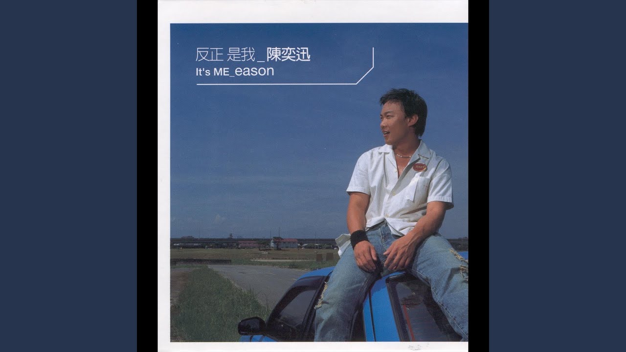 职业介绍