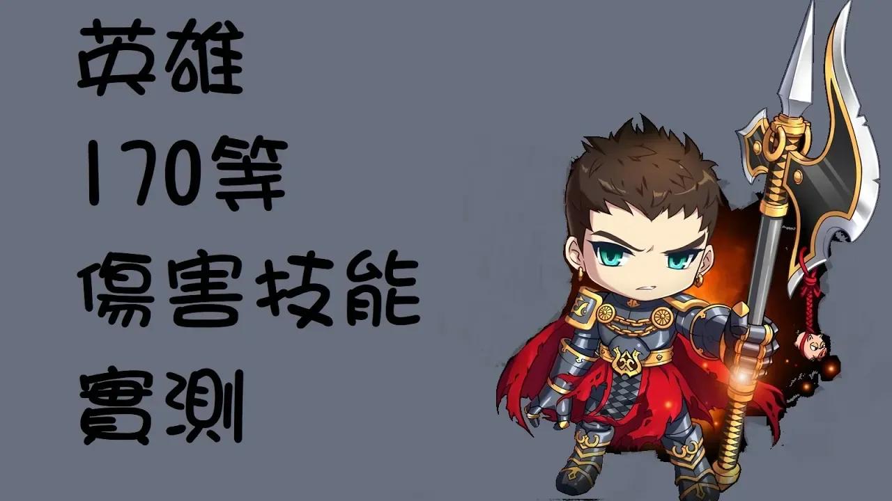 职业介绍