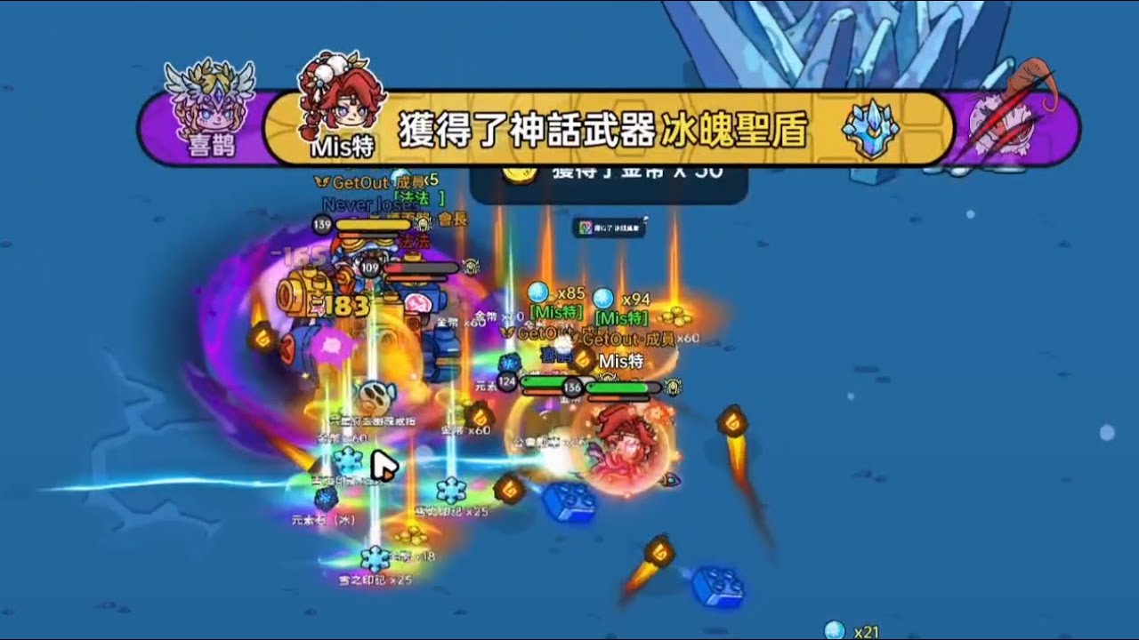 职业介绍