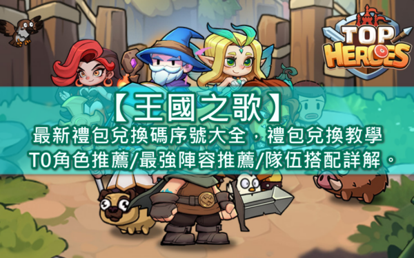 职业介绍