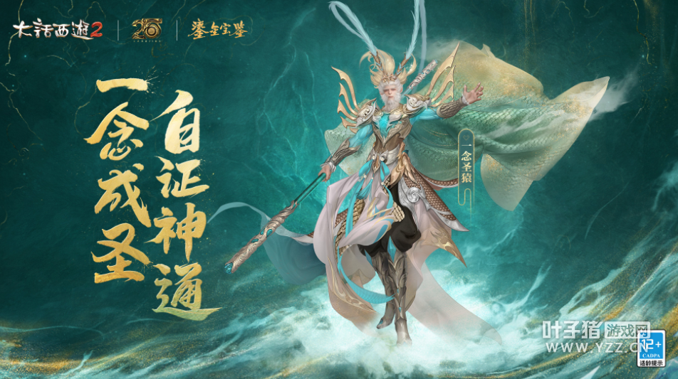 职业介绍