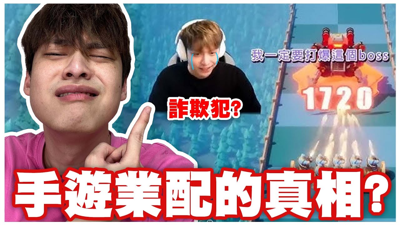 职业介绍