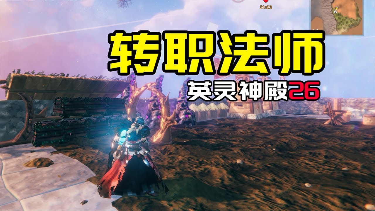 职业介绍