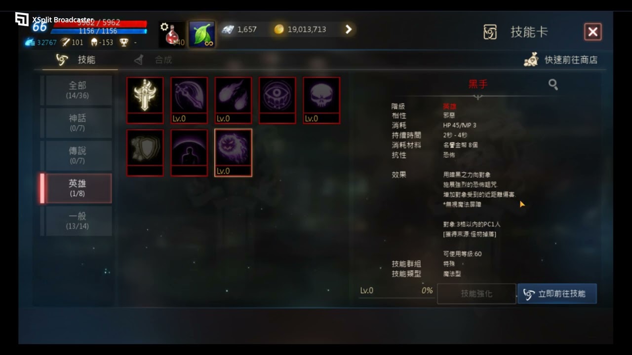 职业介绍