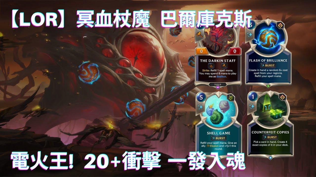 职业介绍