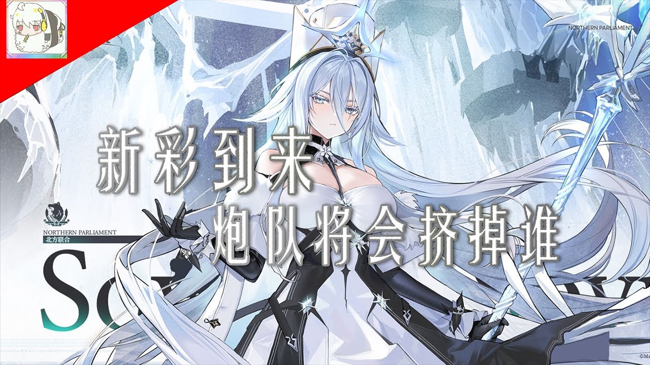 职业介绍