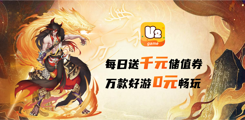 职业介绍