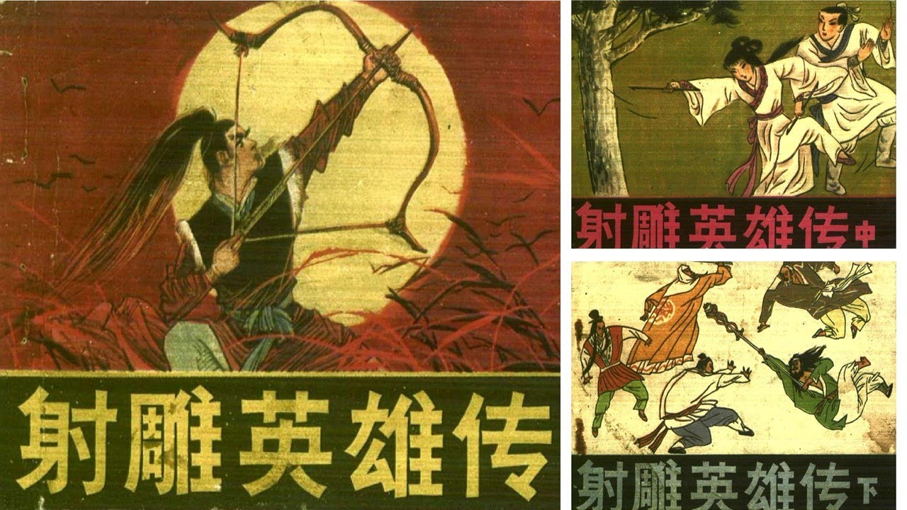 游戏场景