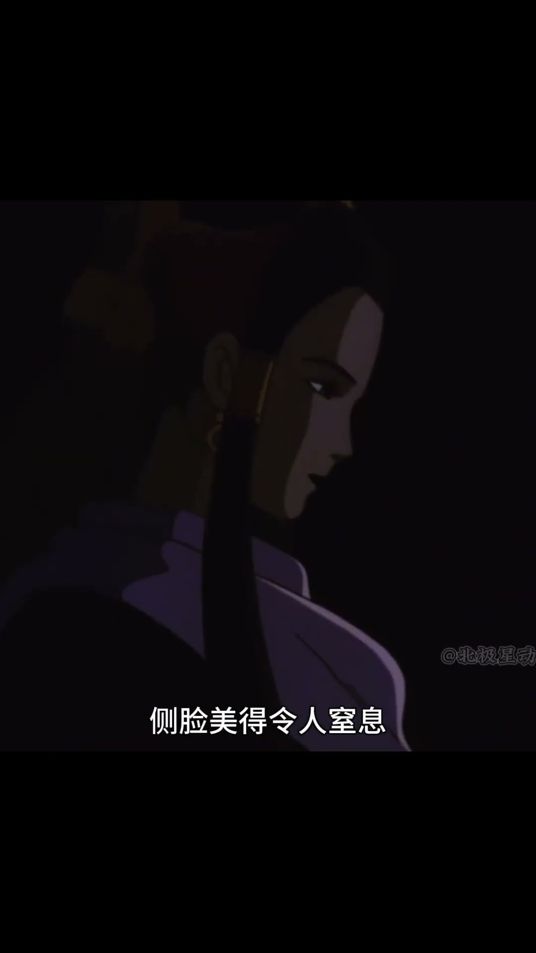 游戏场景