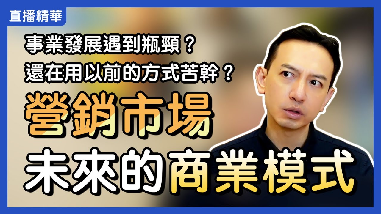 游戏场景