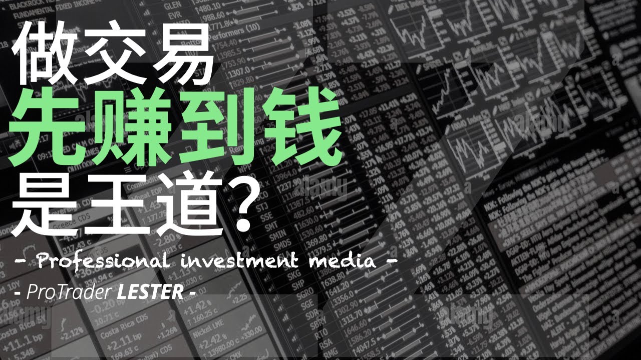 游戏场景