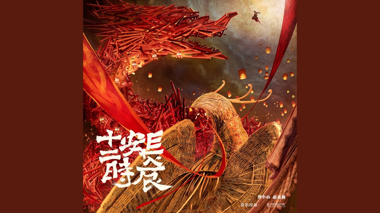 游戏攻略