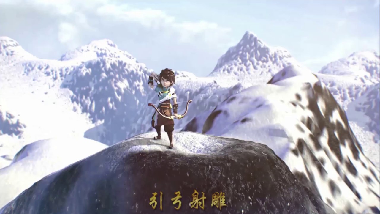 游戏场景