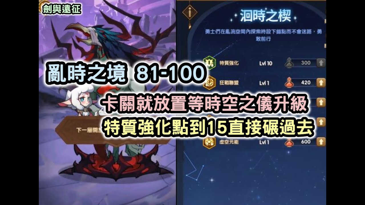 游戏场景