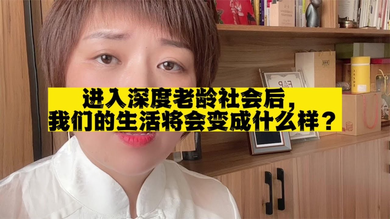 游戏场景