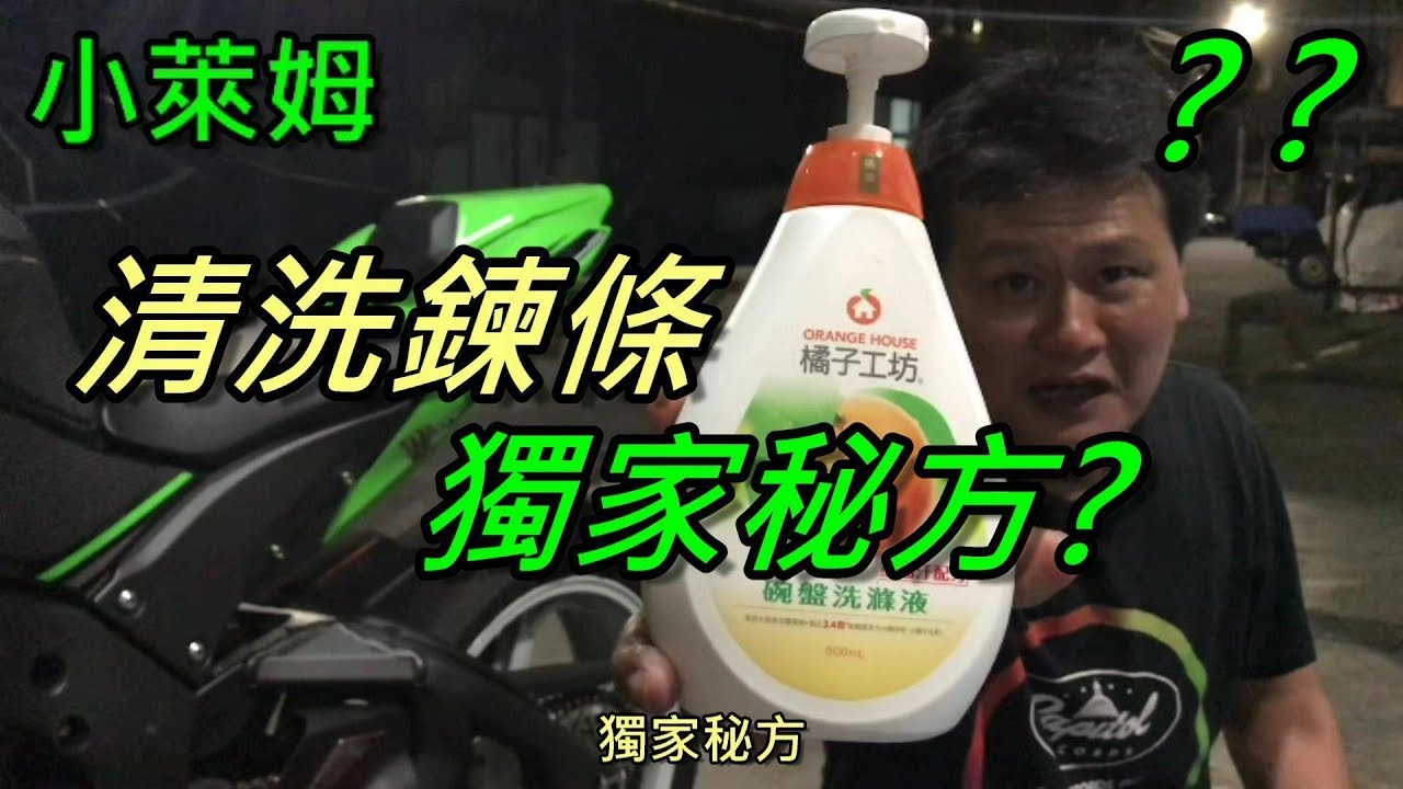 游戏场景