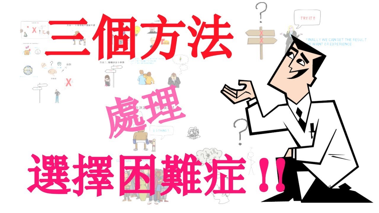 游戏相关