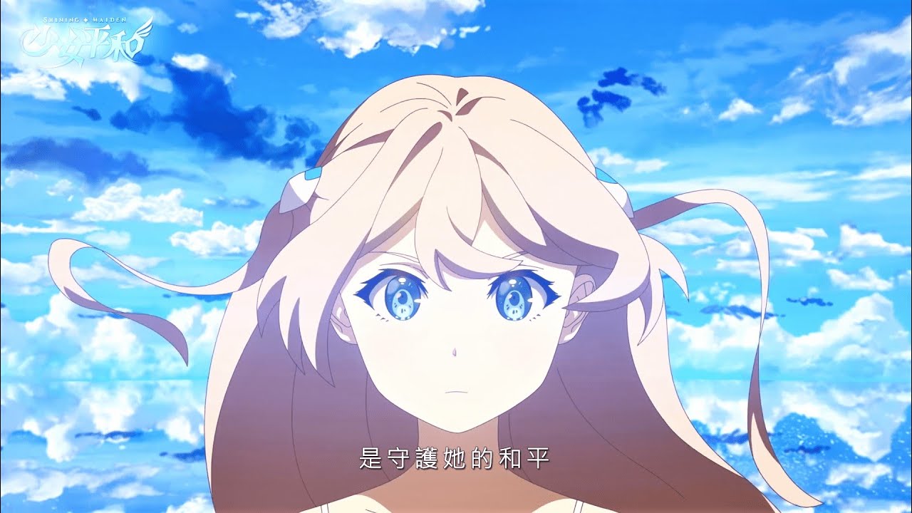游戏场景