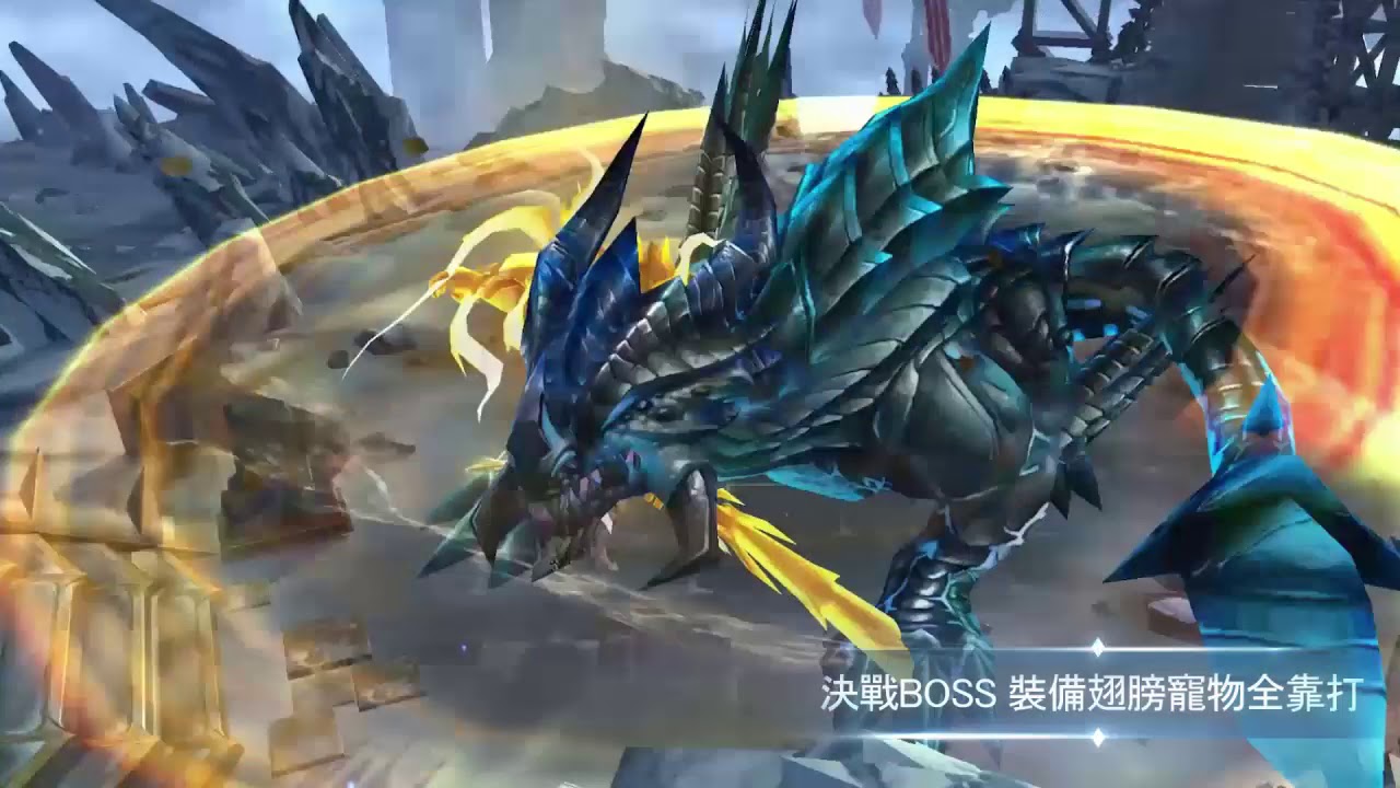 游戏场景