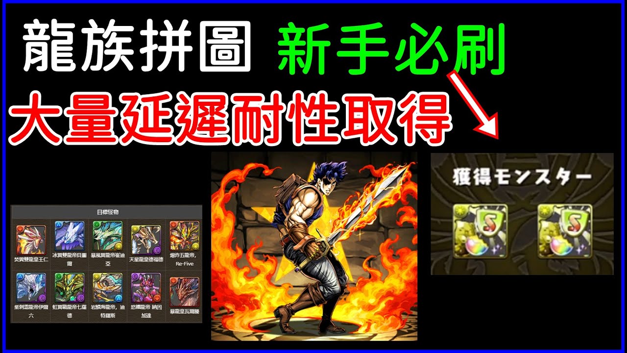 游戏场景