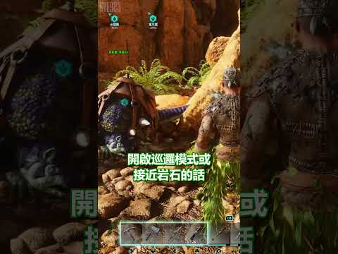 游戏场景