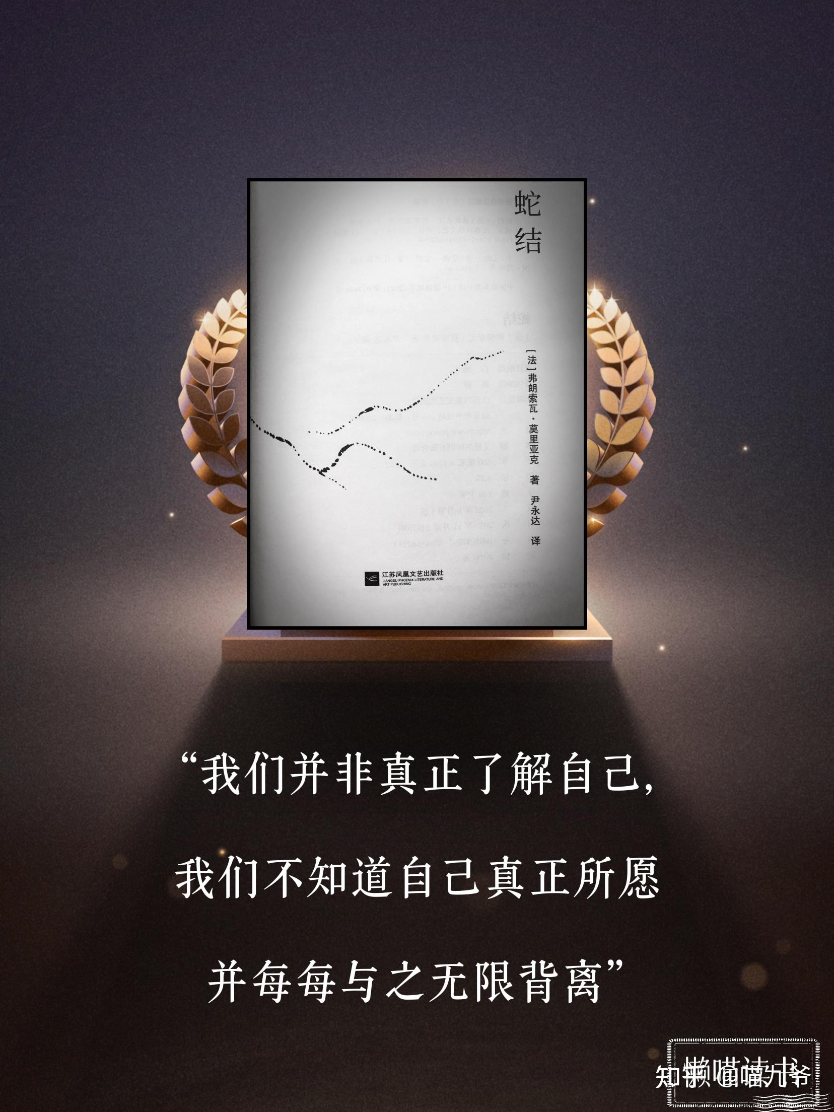 游戏场景
