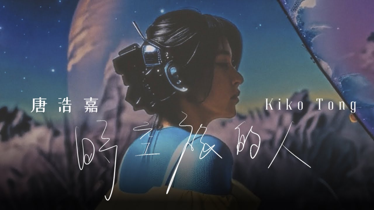 游戏场景
