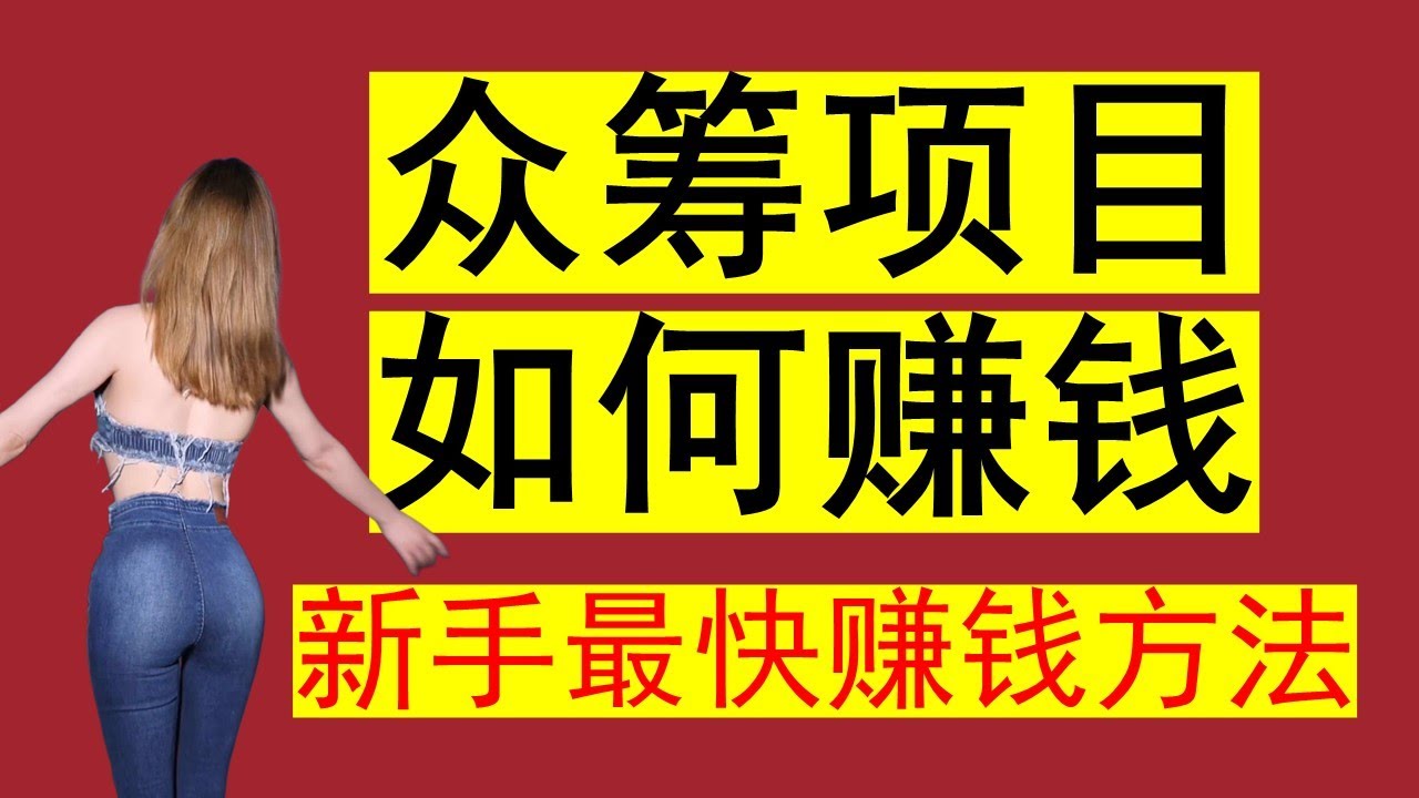 游戏场景