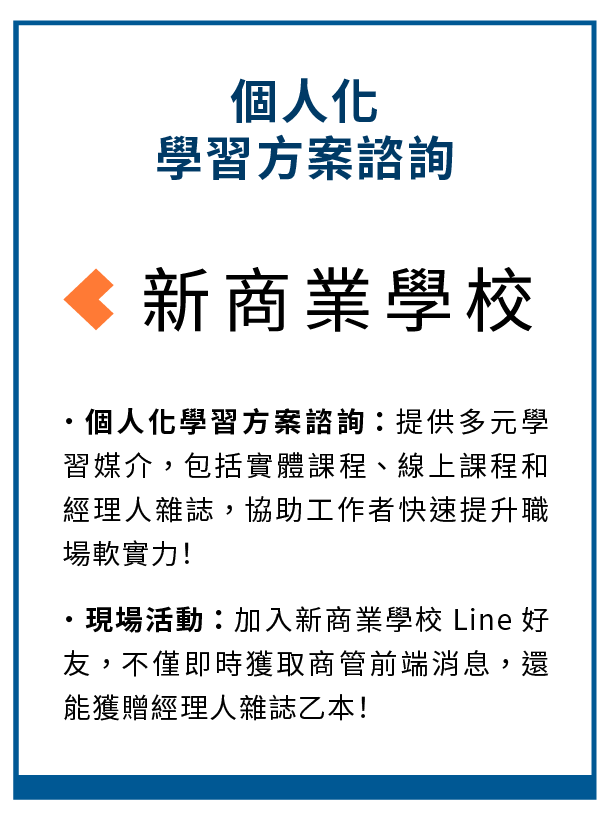 游戏场景