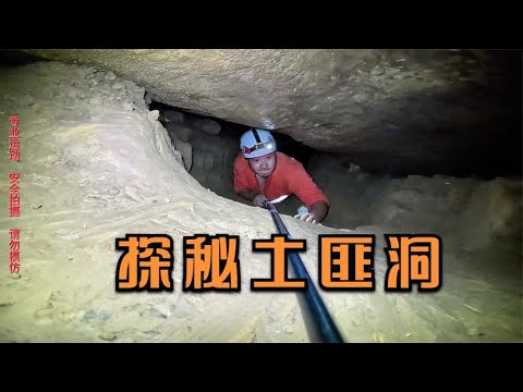 游戏场景