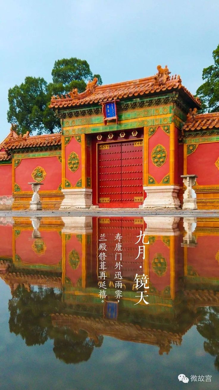 游戏攻略