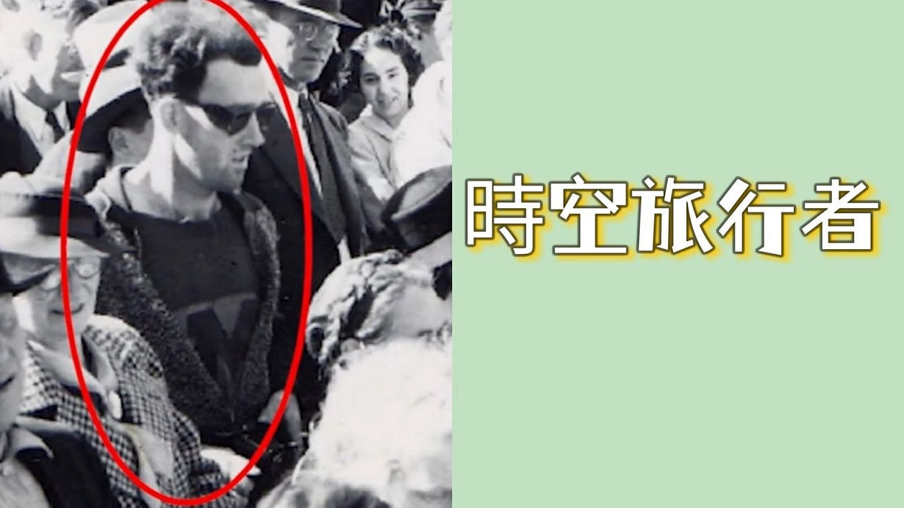 游戏相关