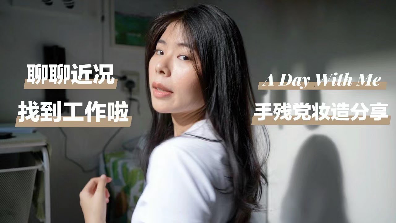游戏场景