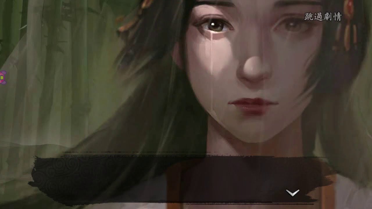 游戏角色