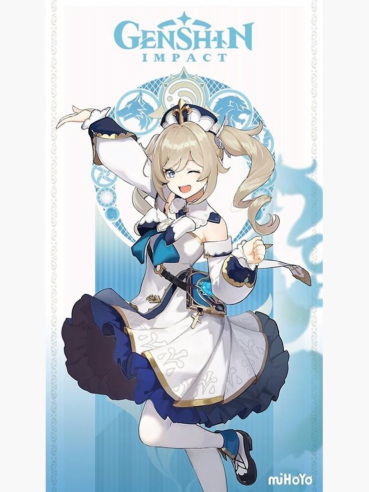 游戏角色