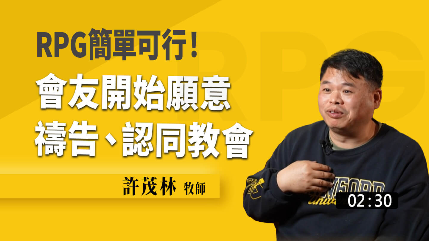 游戏角色