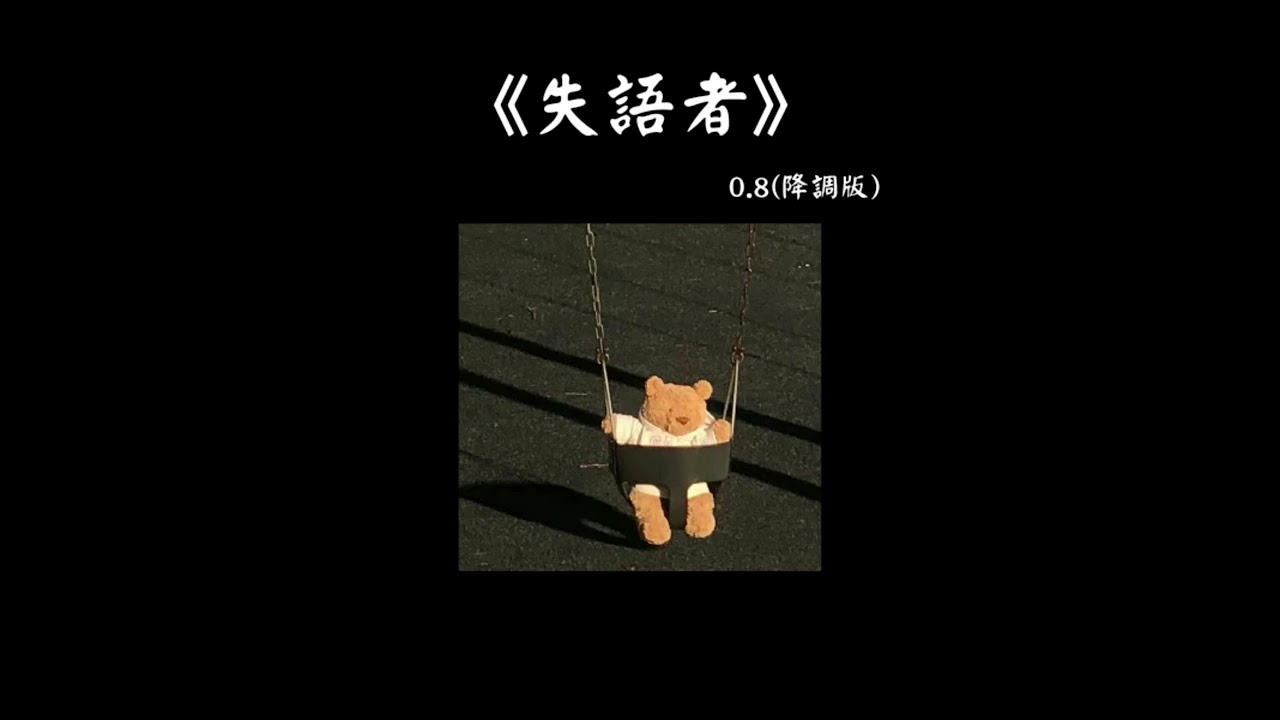 游戏角色