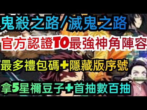 游戏攻略