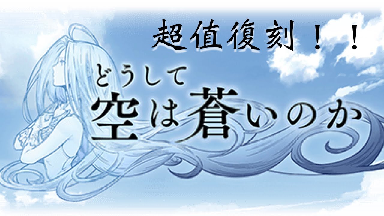 游戏攻略