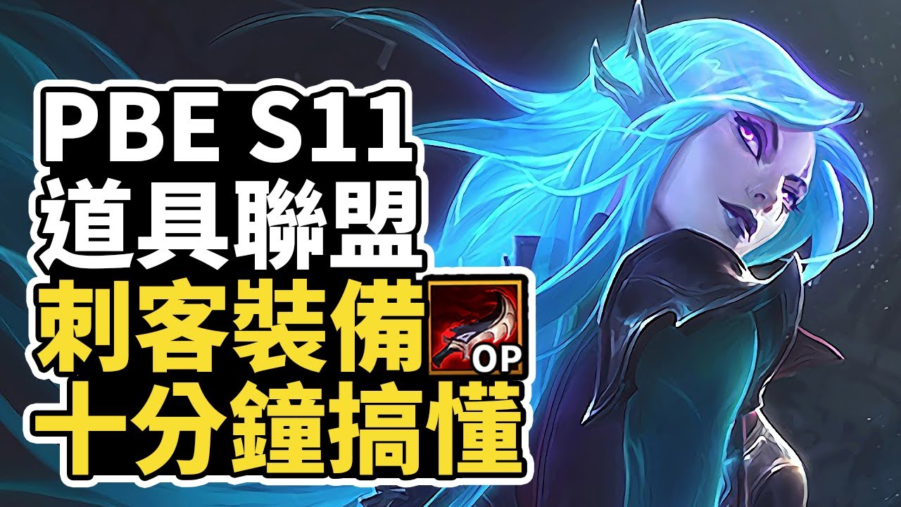 游戏攻略
