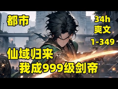 游戏攻略