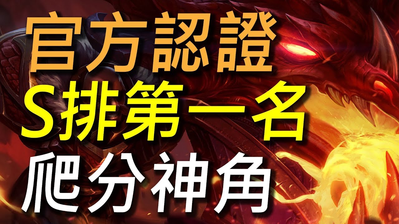 游戏攻略