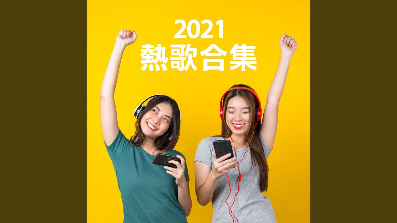 游戏攻略