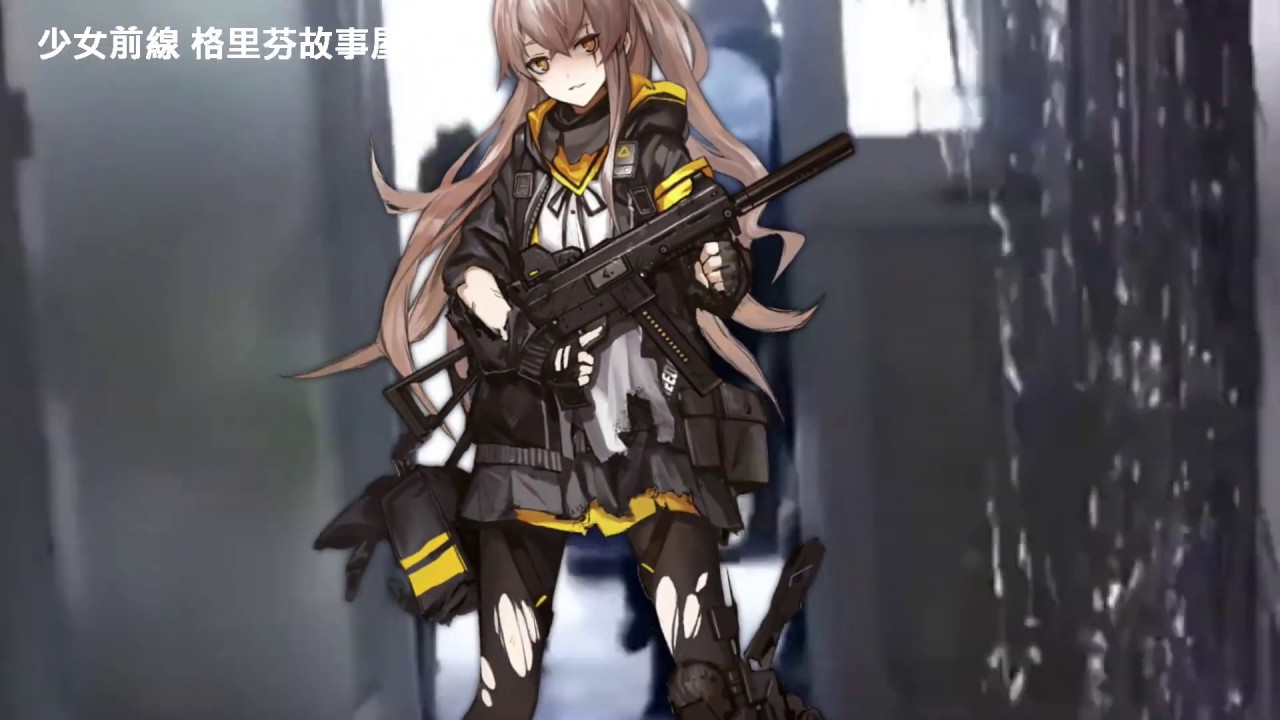 游戏攻略
