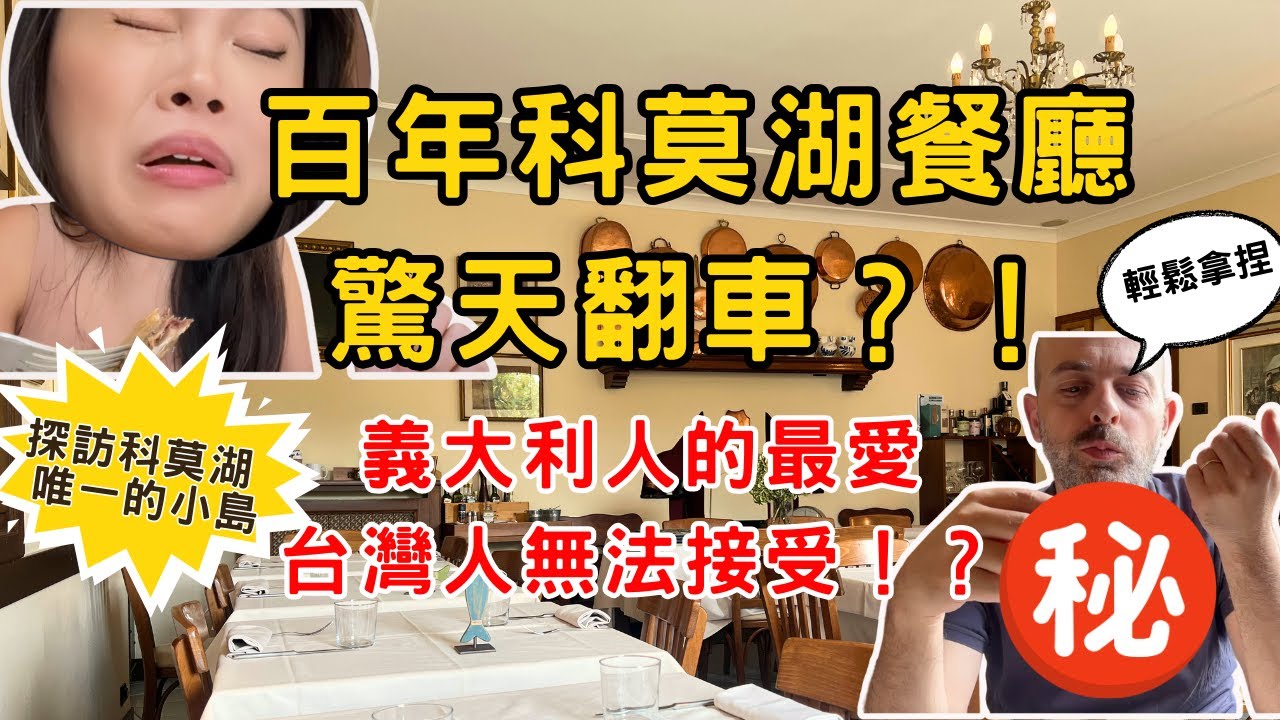 游戏攻略