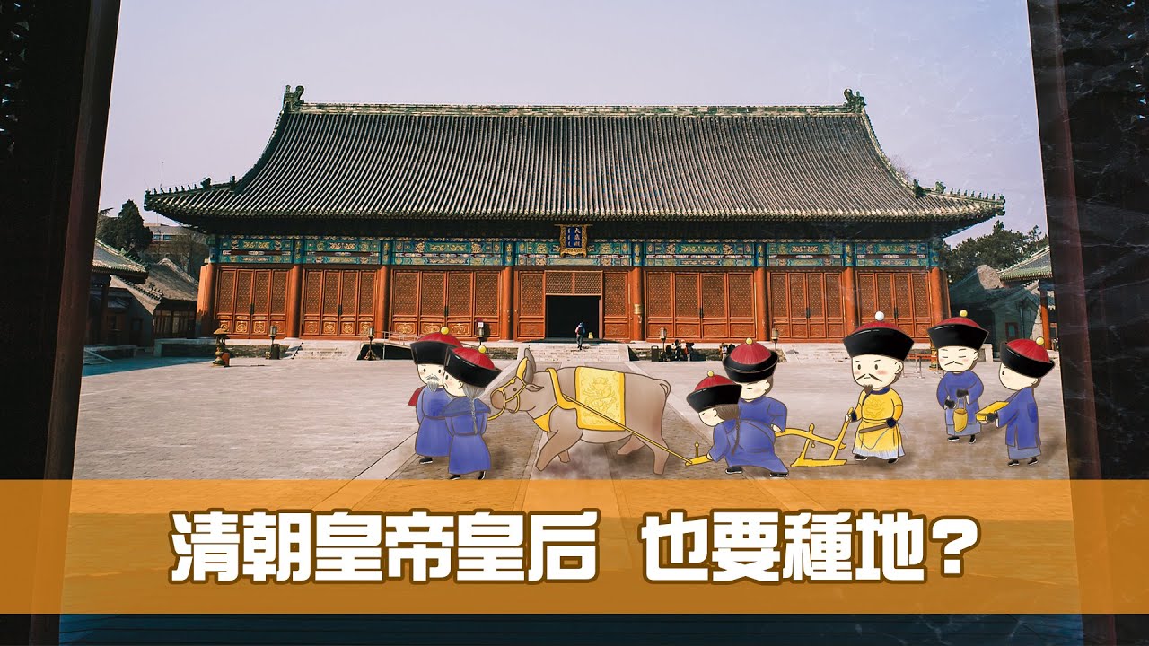 游戏攻略