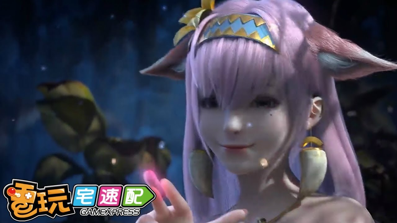 游戏攻略