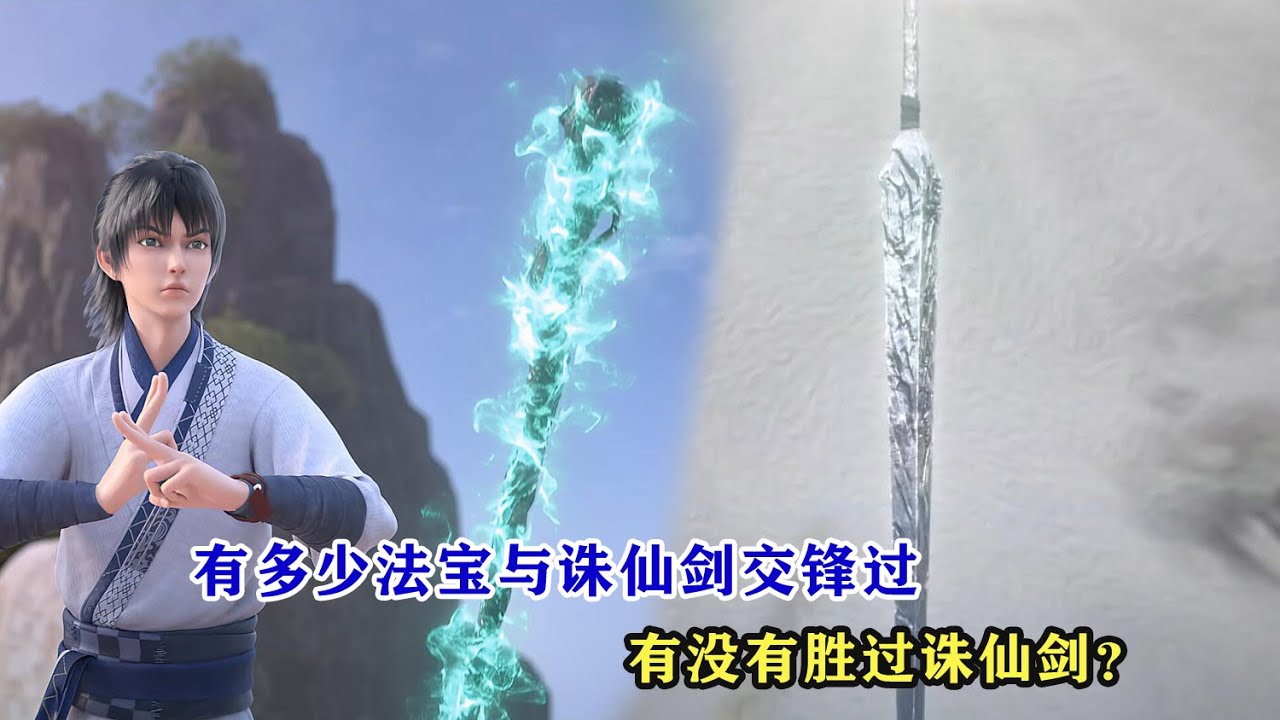 游戏攻略
